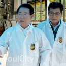 한우지사 서울시티