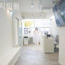 유앤지의원 이미지