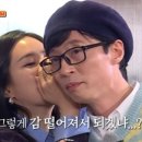 라뷰호텔 이미지
