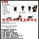 엠바디 이미지