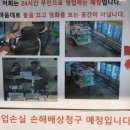 카페불로 이미지