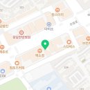 DTL 휘트니스 네이버블로그