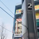 남대문로지하쇼핑센터 이미지