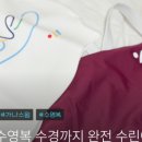 에이아리움