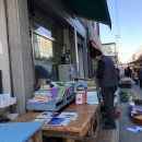 내국수집 이미지