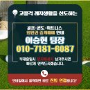 지인헬스트리