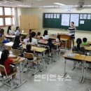 동두천외국어고등학교 이미지