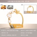 더라미 주식회사
