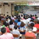 거창농특산물협동조합 이미지