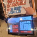 보라매로 | 쿠우쿠우 골드 보라매공원점 솔직 후기 | 주차, 메뉴, 가격 정보