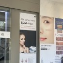 리피부과의원 이미지