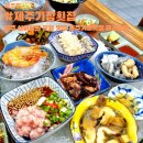 제주 산방산 신화월드 근처 해산물 맛집 제주기장횟집 참돔 코스요리 추천