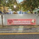 장유전통시장 이미지