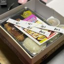 여빈의피자뜨락&삿뽀로돈까스우동 네이버블로그