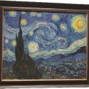 아웃오브스퀘어미술교습소 | 도비이즈 프리여행 1 _ 뉴욕