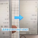 올폰 네이버블로그