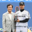 박상목1 이미지