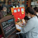 협동조합쉴터마루 이미지