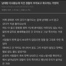카페위고위고 이미지