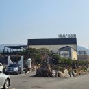 내음685 솔직후기 | 포천 루프탑 감성카페 찾는다면 무조건 여기!