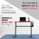 엑스pc방 이미지