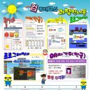 미라클OA 이미지