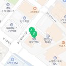 서울프리벤치과의원 이미지
