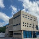 (주)희성화학 - 청주시 청원구 | (주)희성화학