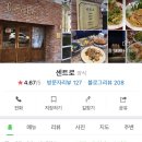 카카오 이미지
