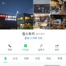 한디테일링스토리 이미지