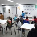 광적공립지역아동센터 네이버블로그