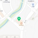 향동365정형외과의원 이미지