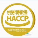 예산 지명영농법인 이미지