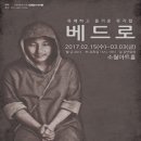 소월아트홀 이미지