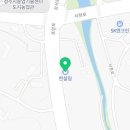 한살림청주강서매장 이미지