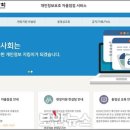 강화약국 이미지