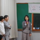 정일사 이미지