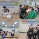 서구가족복지센터 이미지