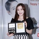 (주)유바이오메드 이미지