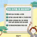 율산푸르넷