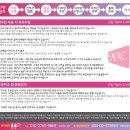 정덕인세무회계사무소 이미지