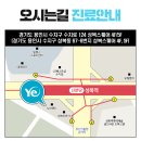 수지예치과의원 이미지