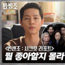 (주)대신스페샬
