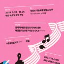 북성로-2 이미지