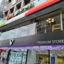 봉대박 스파게티(중앙로점) 이미지