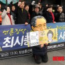 동양통신 이미지
