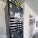 티아공인중개사사무소 이미지