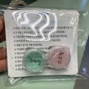 온양용화중학교 | 아산 왁싱 전문적인 손길의 민낯뷰티