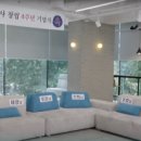 스튜디오드리움
