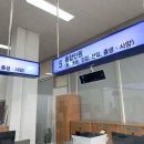 삼송2동 행정복지센터 이미지